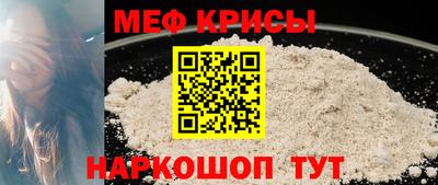 Альфа ПВП Пугачёв