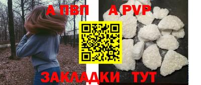 мдпв Пыть-Ях