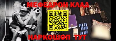 Альфа ПВП Пугачёв