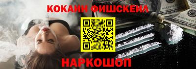 ALPHA-PVP Пушкино