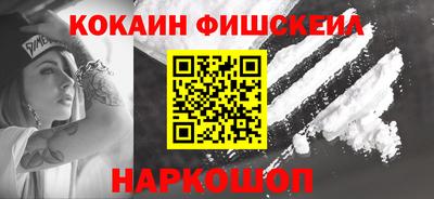 Альфа ПВП Пугачёв