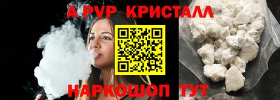 мдпв Пыть-Ях