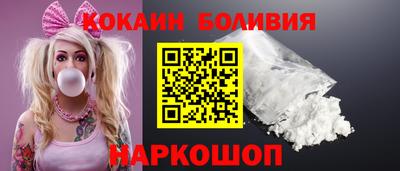 ALPHA-PVP Пушкино