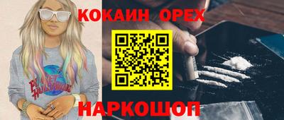 мдпв Пыть-Ях