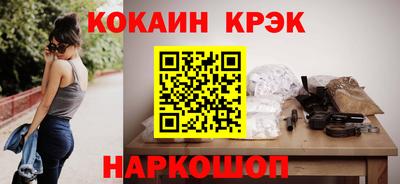 Альфа ПВП Пугачёв