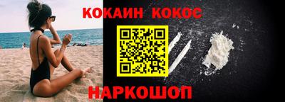 мдпв Пыть-Ях