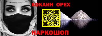 ALPHA-PVP Пушкино