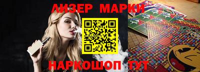 ALPHA-PVP Пушкино
