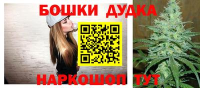 ALPHA-PVP Пушкино
