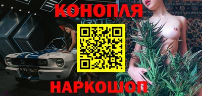 ALPHA-PVP Пушкино