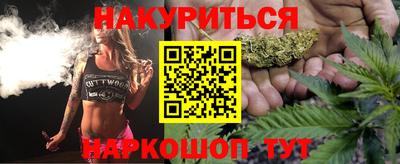 Альфа ПВП Пугачёв