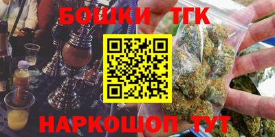 Альфа ПВП Пугачёв
