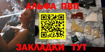 мдпв Пыть-Ях
