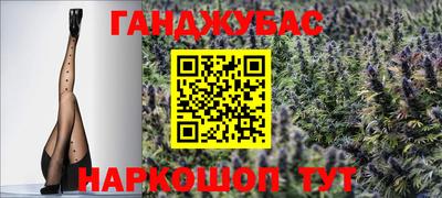 мдпв Пыть-Ях