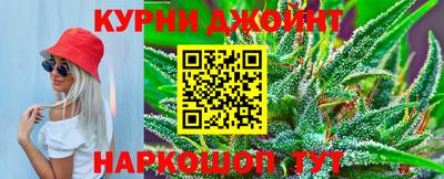мдпв Пыть-Ях