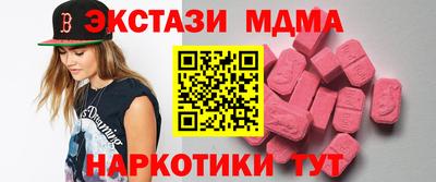 Альфа ПВП Пугачёв
