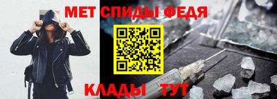 ALPHA-PVP Пушкино