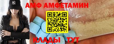 мдпв Пыть-Ях