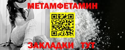 Альфа ПВП Пугачёв