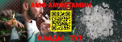 Альфа ПВП Пугачёв