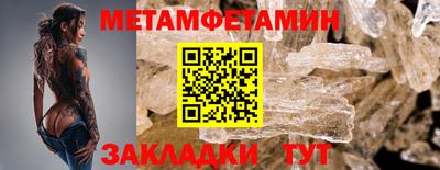 Альфа ПВП Пугачёв