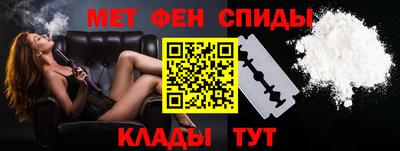 ALPHA-PVP Пушкино