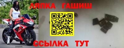 мдпв Пыть-Ях