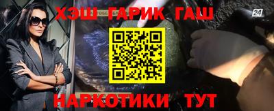 Альфа ПВП Пугачёв