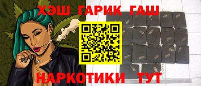 Альфа ПВП Пугачёв