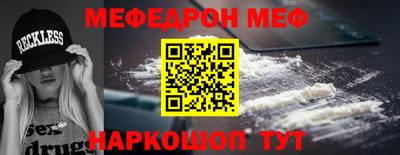 ALPHA-PVP Пушкино