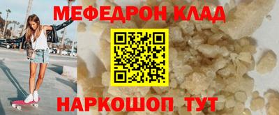 ALPHA-PVP Пушкино