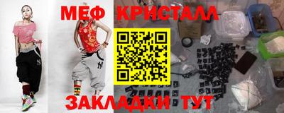 ALPHA-PVP Пушкино