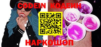 мдпв Пыть-Ях